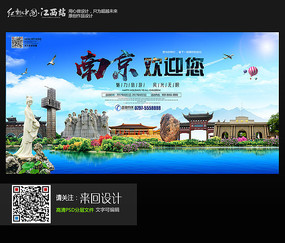 台湾明志科技大学文凭毕业证哪里有卖