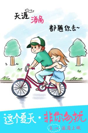 天主教高等教育学院市场开发文凭证书